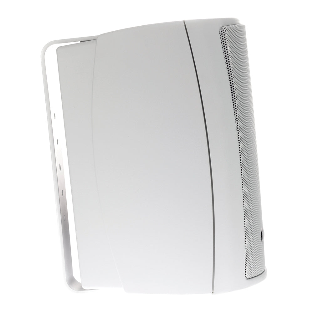 Fusion - 4" Compact Marine Box Speakers - (Pair) White — Quality Boat Parts