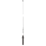 Shakespeare - VHF 4' Phase III Antenna — Quality Boat Parts