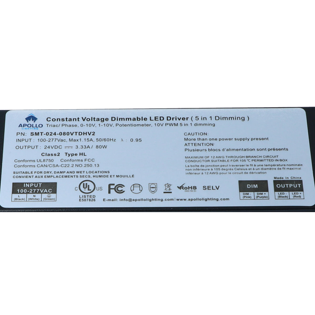 Apollo - J Box Dimmable Power Supply - 100W, 12V, 4A — Quality Boat Parts