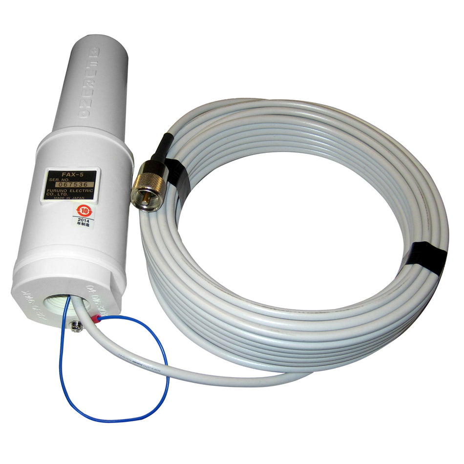 Furuno - Fax5 Active Coupler — Quality Boat Parts