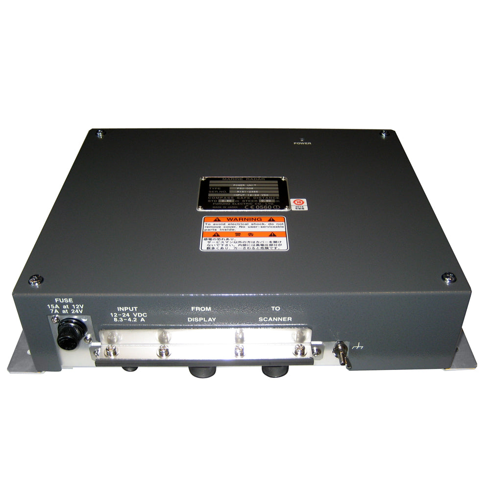 Furuno - Power Supply for 1964C — Quality Boat Parts