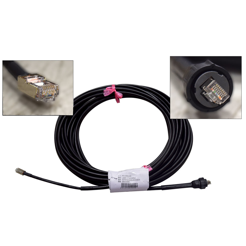 Furuno - LAN Cable CAT5E with RJ45 Connectors - 30M — Quality Boat Parts