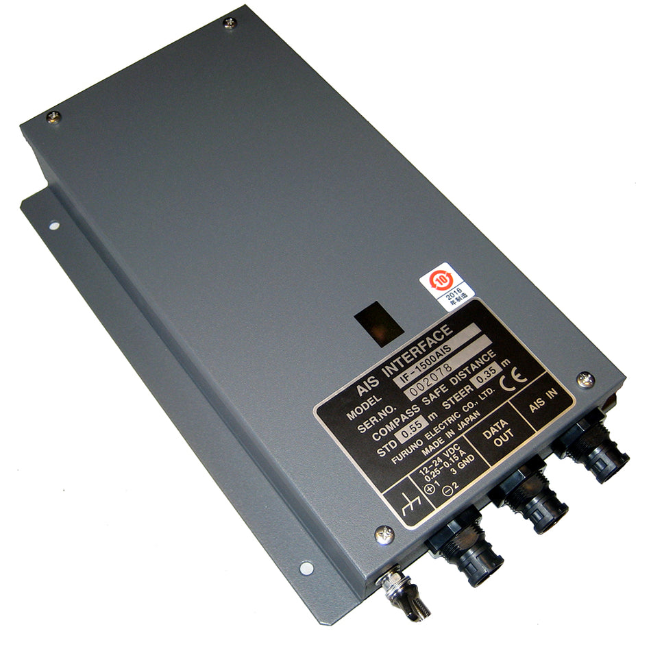 Furuno - AIS Interface Box — Quality Boat Parts