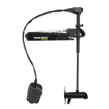Minn Kota - Fortrex 80 Trolling Motor - Dual Spectrum CHIRP — Quality Boat Parts