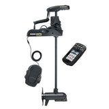 Minn Kota - Riptide PowerDrive Trolling Motor — Quality Boat Parts
