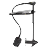 Minn Kota - Edge 45 Foot-Controlled Trolling Motor — Quality Boat Parts