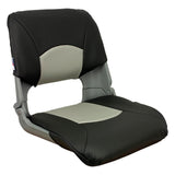 Springfield - Skipper Standard Seat Fold Down — Quality Boat Parts