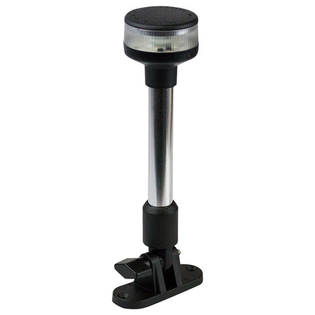 Sea-Dog - Foldable All-Around LED Light - For Pontoon Boat — Quality Boat Parts