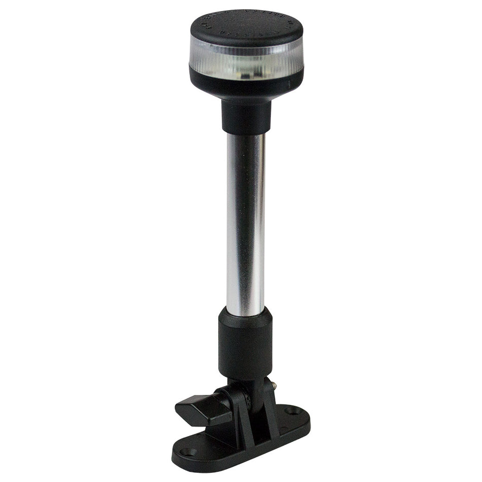 Sea-Dog - Foldable All-Around LED Light - For Pontoon Boat — Quality Boat Parts