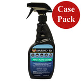 Presta - Marine Vinyl & Plastic Cleaner - 22oz — Quality Boat Parts