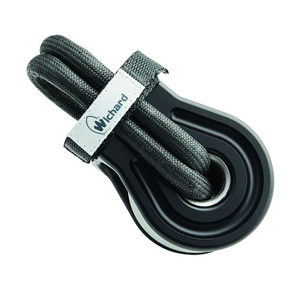 Wichard - Soft Snatch Block — Quality Boat Parts