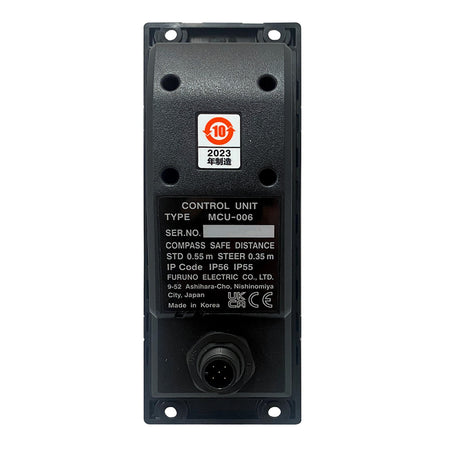Furuno - Vertical Remote Control — Quality Boat Parts