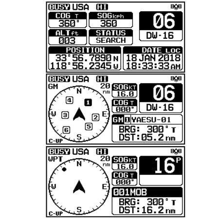 Standard Horizon - GX1800G Fixed Mount VHF - With GPS — Quality Boat Parts