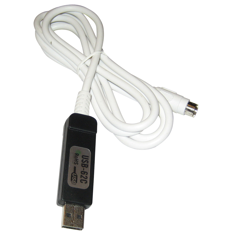 Standard Horizon - USB-62C Programming Cable — Quality Boat Parts