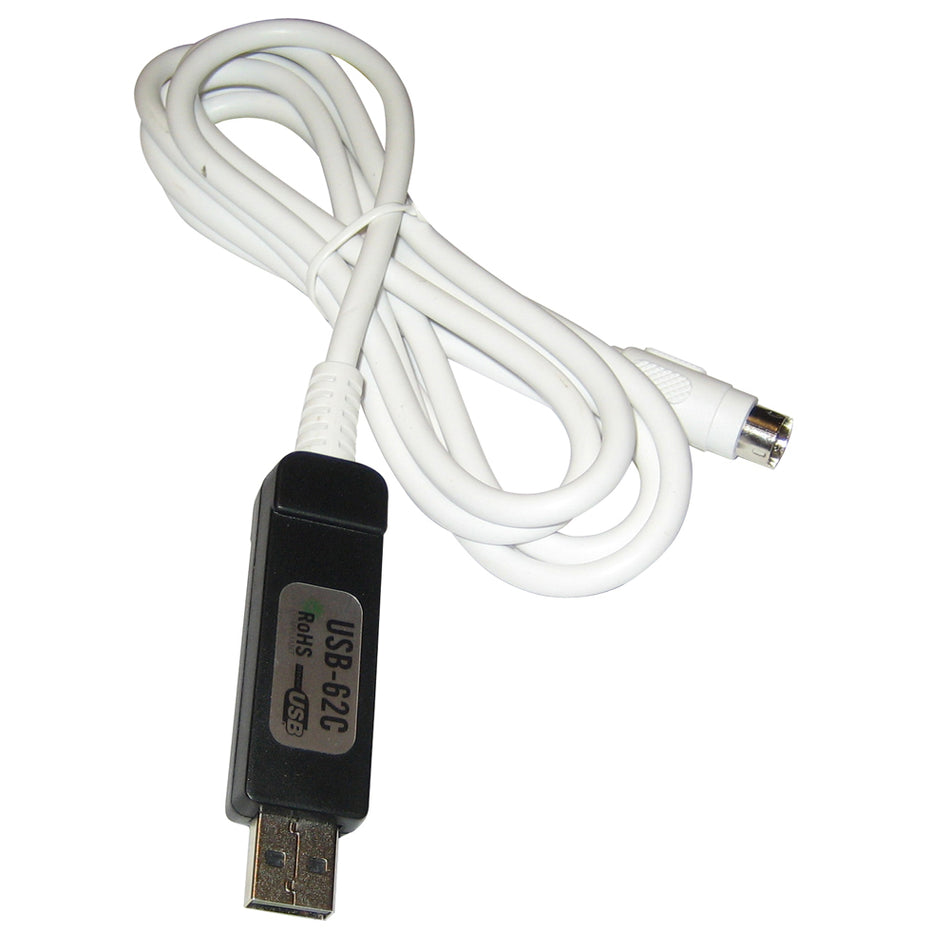 Standard Horizon - USB-62C Programming Cable — Quality Boat Parts