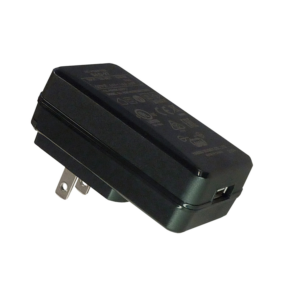Standard Horizon - USB AC Adapter — Quality Boat Parts