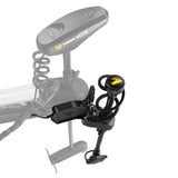 Humminbird - MEGA Live TargetLock - Ultrex 45" - 52" — Quality Boat Parts