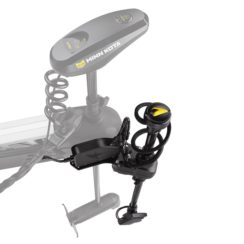 Humminbird - MEGA Live TargetLock - Ultrex 45" - 52" — Quality Boat Parts