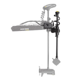 Humminbird - MEGA Live TargetLock - Ultrex 45" - 52" — Quality Boat Parts