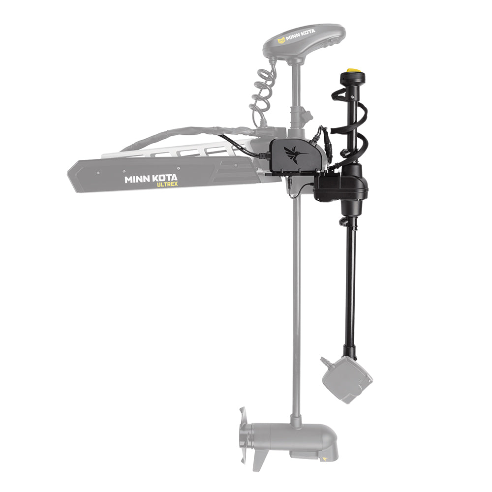 Humminbird - MEGA Live TargetLock - Ultrex 45" - 52" — Quality Boat Parts