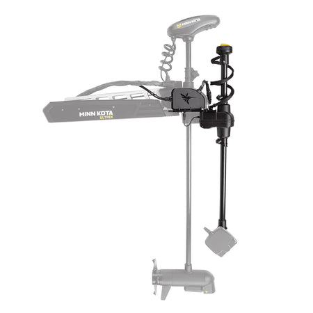Humminbird - MEGA Live TargetLock - Ultrex 45" - 52" — Quality Boat Parts