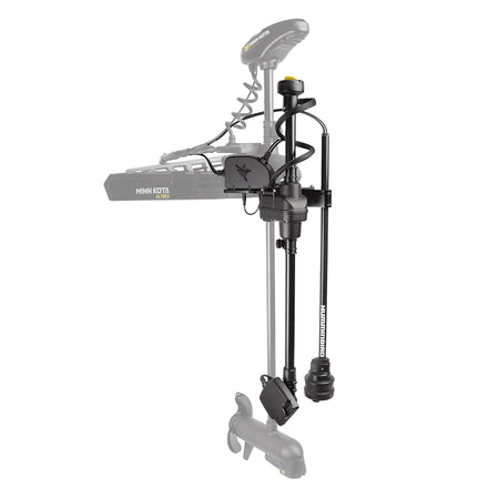 Humminbird - MEGA Live TargetLock & MEGA 360 Dual Mount - For Ultrex — Quality Boat Parts