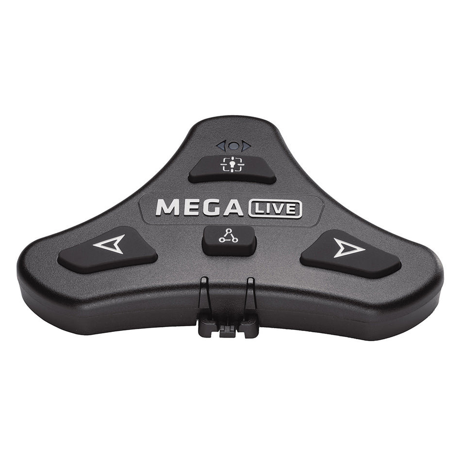 Humminbird - MEGA Live TargetLock Foot Pedal — Quality Boat Parts