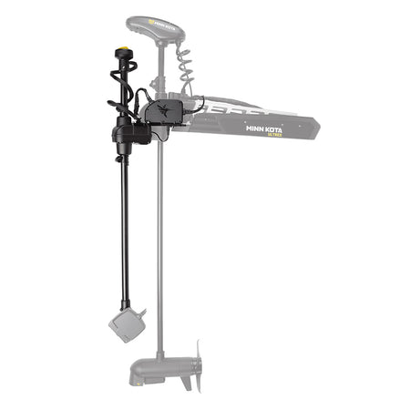 Humminbird - MEGA Live TargetLock Adapter Kit - Ultrex 60" — Quality Boat Parts