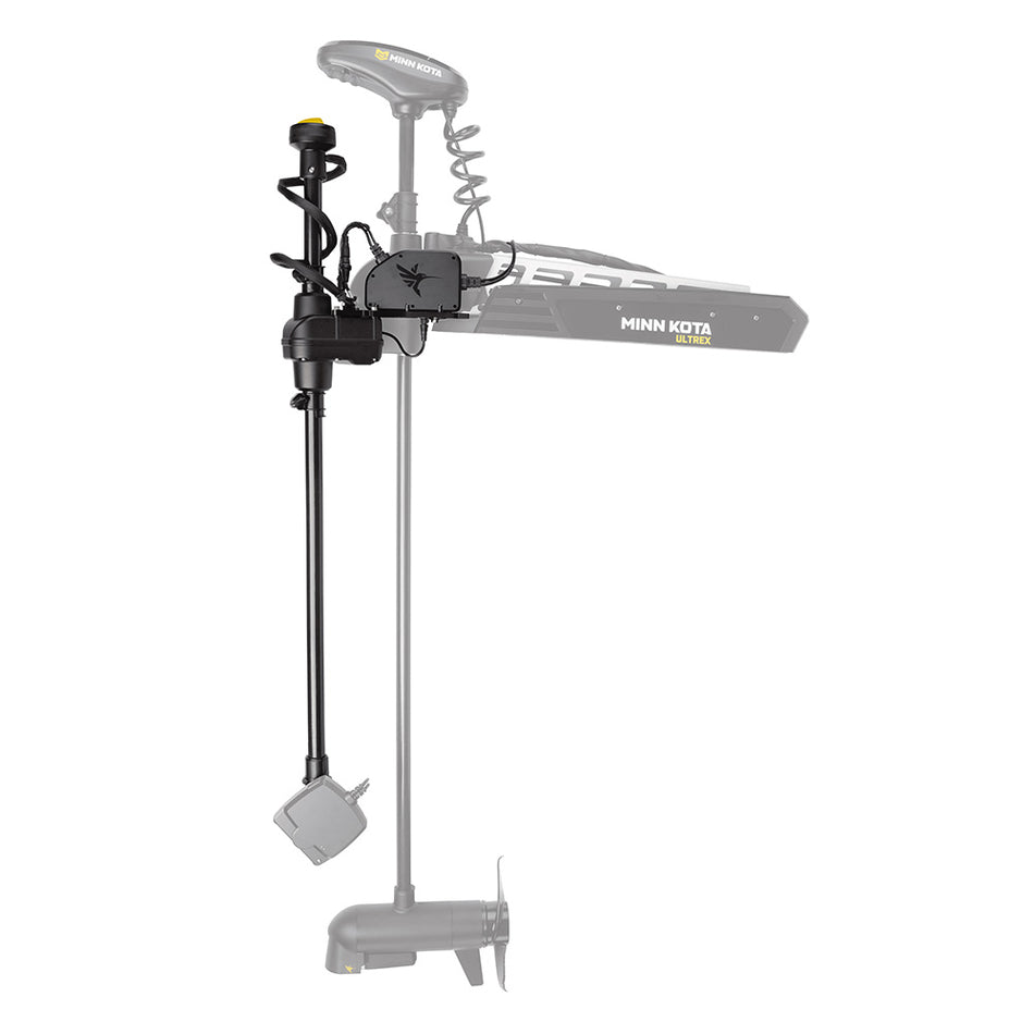 Humminbird - MEGA Live TargetLock Adapter Kit - Ultrex 60" — Quality Boat Parts