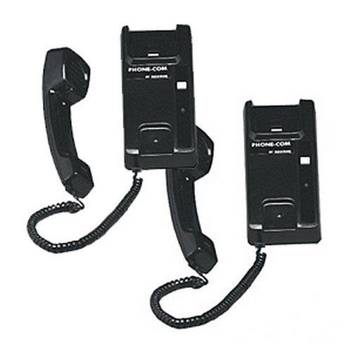 Newmar Power - 2 Station Intercom System — Quality Boat Parts