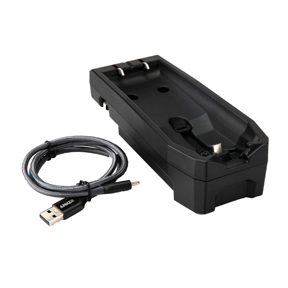 FLIR GTX100 Scion Docking Station 7TX-01-F010 — Quality Boat Parts