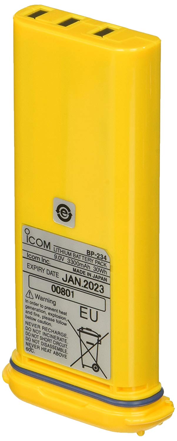Icom BP234 Lithium Battery For GM1600 BP234 — Quality Boat Parts