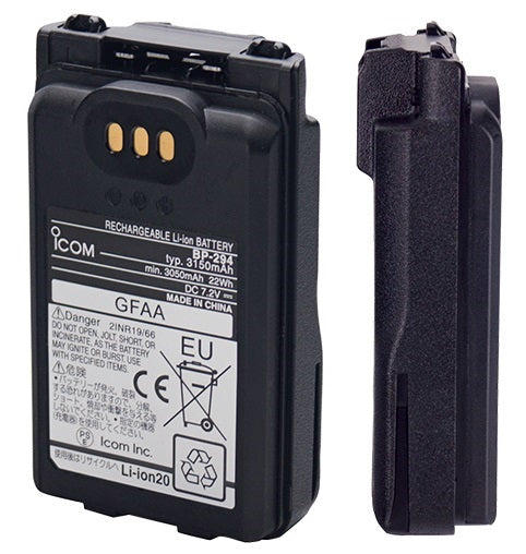 Icom BP294 3150mAh Battery For M85 BP294 — Quality Boat Parts