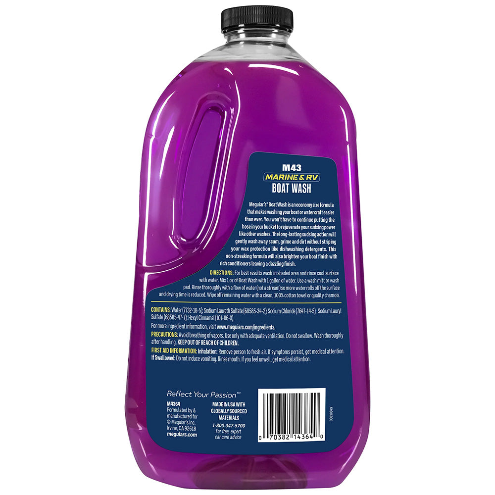 Meguiar's #43 Marine Boat Soap - 64oz M4364 — Quality Boat Parts
