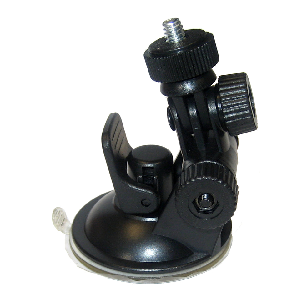 HawkEye FishTrax™ Adjustable Mounting Bracket w/Suction Cup ACC-FF-1567 — Quality Boat Parts