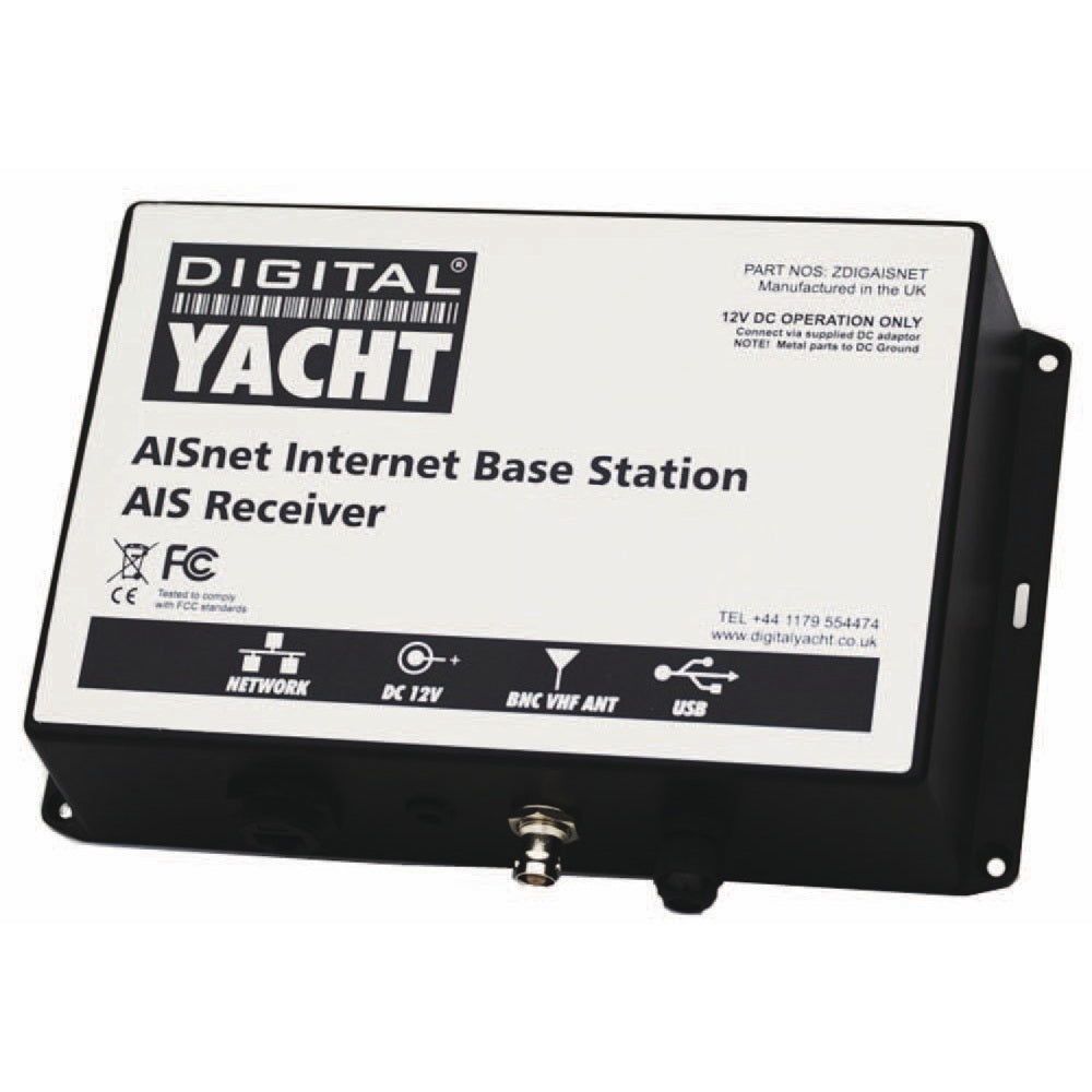 Digital Yacht AISnet AIS Base Station ZDIGAISNET — Quality Boat Parts