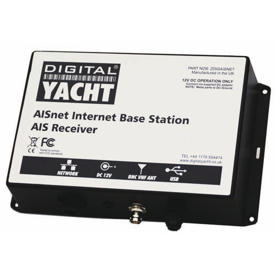 Digital Yacht AISnet AIS Base Station ZDIGAISNET — Quality Boat Parts