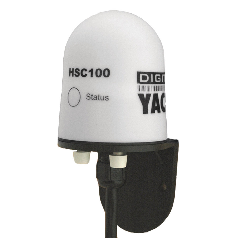 Digital Yacht HSC100 High Performance Fluxgate Sensor ZDIGHSC100 — Quality Boat Parts