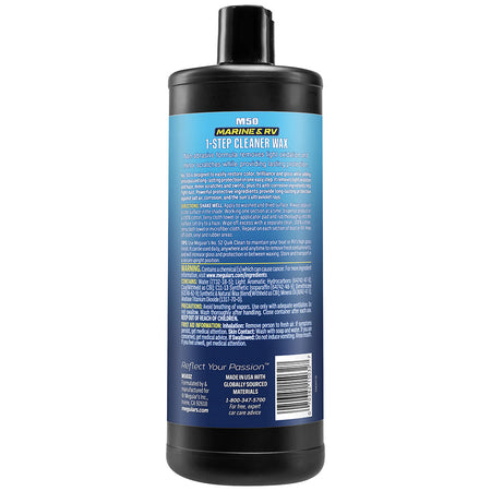 Meguiar's Boat/RV Cleaner Wax - 32 oz - *Case of 6* M5032CASE — Quality Boat Parts