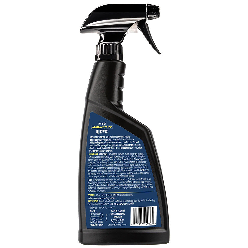 Meguiar's Quick Wax® - *Case of 6* M5916CASE — Quality Boat Parts