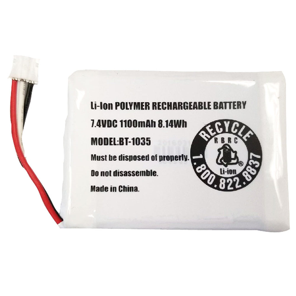 Uniden Replacement Rechargeable Battery Pack f/Atlantis 270 BBTH0920002 — Quality Boat Parts