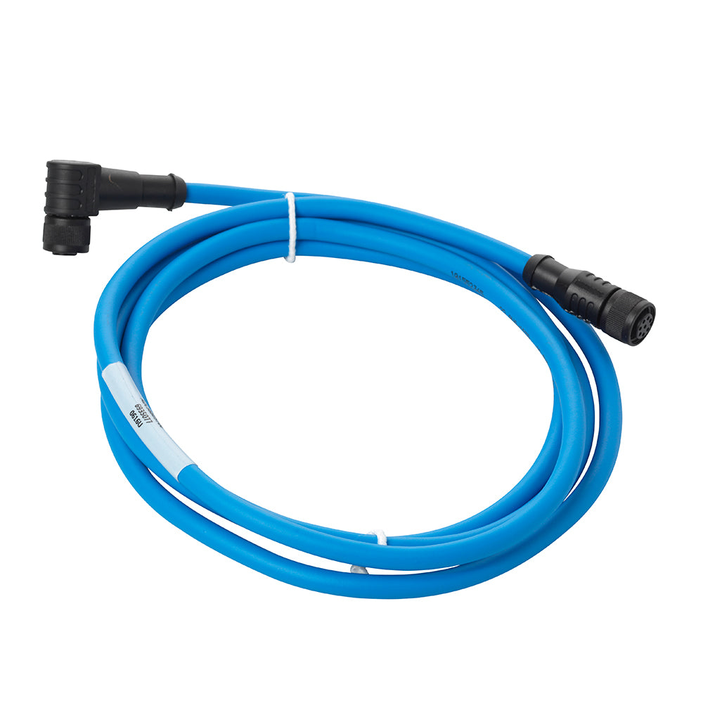 Veratron Bus Cable - 2M f/AcquaLink® Gauges A2C38805700 — Quality Boat Parts