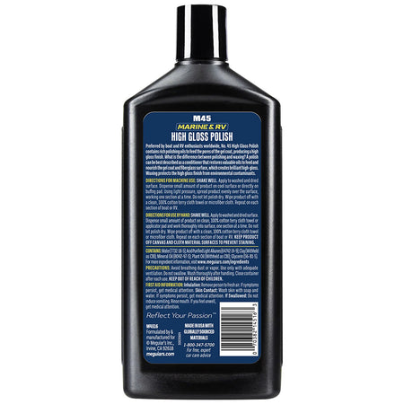 Meguiar's Boat/RV Polish & Gloss Enhancer - *Case of 6* M4516CASE — Quality Boat Parts