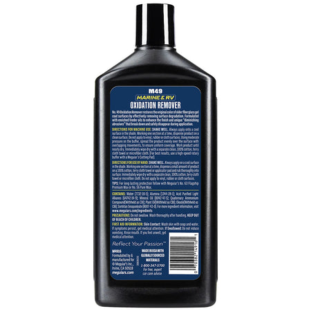 Meguiar's Heavy Duty Oxidation Remover - *Case of 6* M4916CASE — Quality Boat Parts