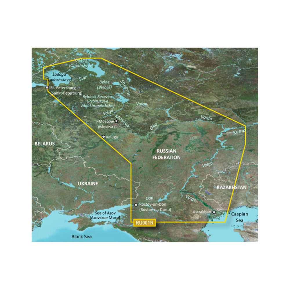 Garmin BlueChart g3 HD HXEU062R Chart Card, Russian Inland Waterways, microSD/SD — Quality Boat Parts