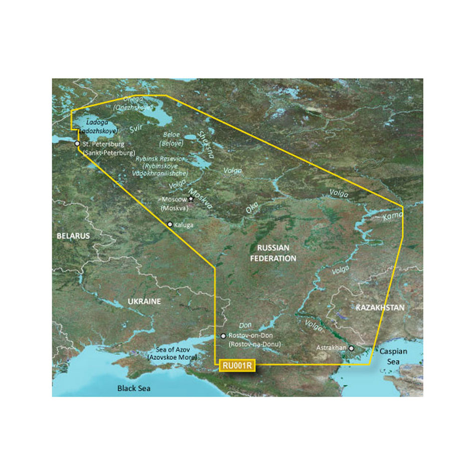 Garmin BlueChart g3 HD HXEU062R Chart Card, Russian Inland Waterways, microSD/SD — Quality Boat Parts