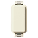 Vimar 8000 Standard Blank Module, White RAL 9001, Matt, Halogen-Free Thermoplastic, Flush Mount, Claw Fastening, 45 mm Height, 19 mm Depth — Quality Boat Parts
