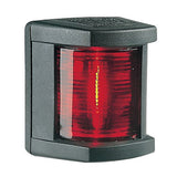 Hella Marine 3562 Port Navigation Light, Incandescent, 12V, 1NM — Quality Boat Parts