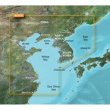 Garmin BlueChart Coastal Chart, For Garmin Chartplotters, Yellow Sea — Quality Boat Parts