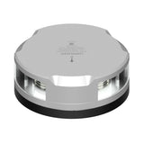 Lopolight 201-021 Masthead/Stern/Anchor Light, For 12-20m Vessels, 3 NM, 10-32VDC, IP68, Horizontal Mount, White Light — Quality Boat Parts